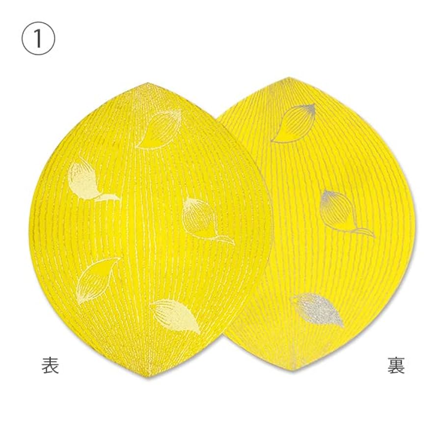 蓮紙【おなこさま専用】 Amazon | スズキ紙工 不祝儀袋 万型 蓮 御香典 10枚入×10パック